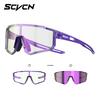 SCVCN Kinder Sportbrille Kinder Rennrad Radsport Brillen Photochrome UV400 Schutzbrillen Outdoor Radfahren Teenager Sonnenbrillen