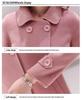 2024 Autumn Women's Korean Style Slim Fit Mid-Length Wool Coat