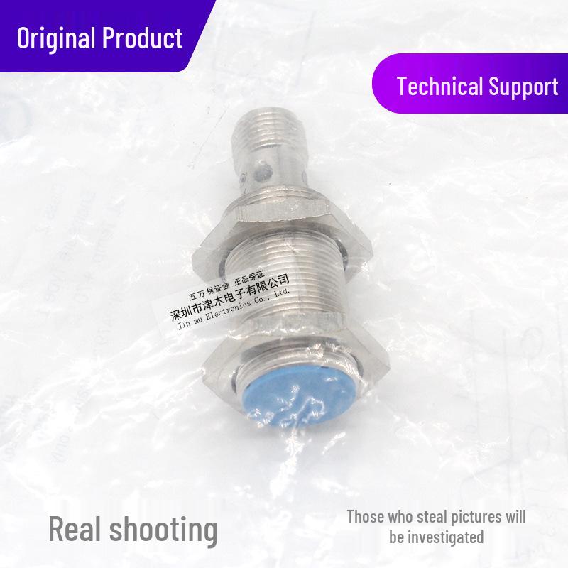 IME18-08BPOZC0K PNP NC M18 Proximity Sensor 1040969