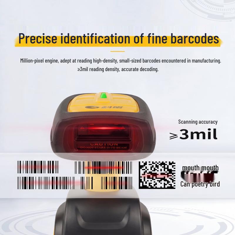 Comi WE40D Wireless Bluetooth 1D/2D Barcode Scanner