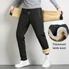 Winter Men Pants Thick Fleece Drawstring Elastic Waist Heat Retention Zipper Pockets Single Color Warm Sport Travel Work Trousers