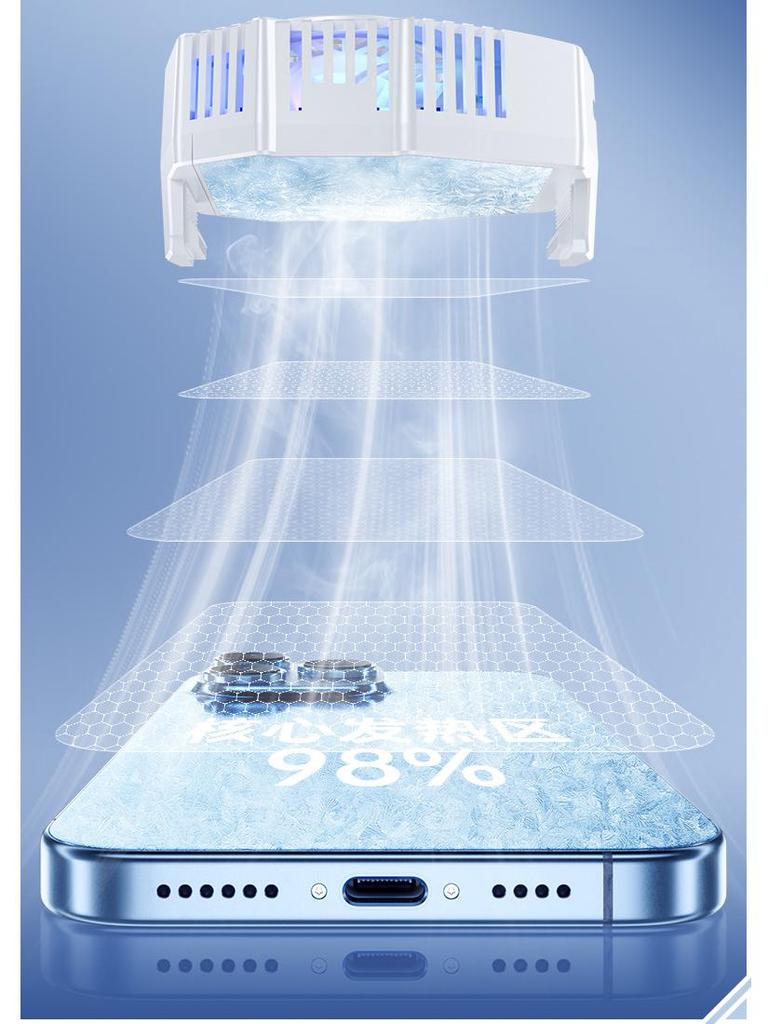 Mobile Phone Cooling Clip: Semiconductor Refrigeration, Rechargeable, Perfect for Gaming (PUBG, King of Glory)