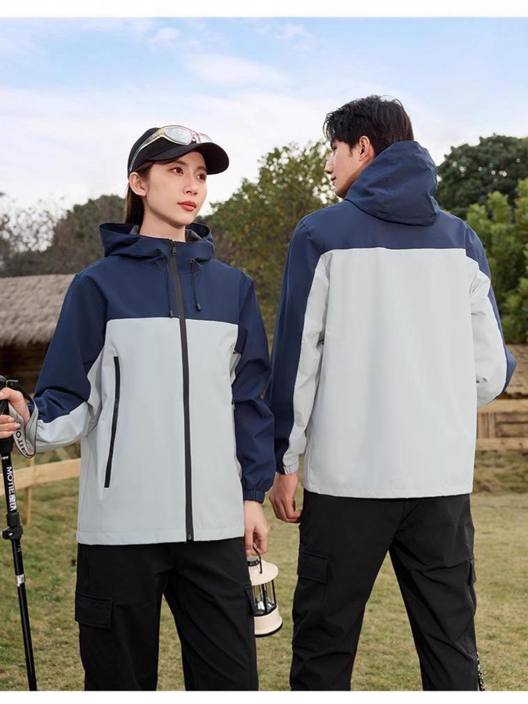 Unisex Windproof Waterproof Color Block Jacket for Spring & Autumn Hiking
