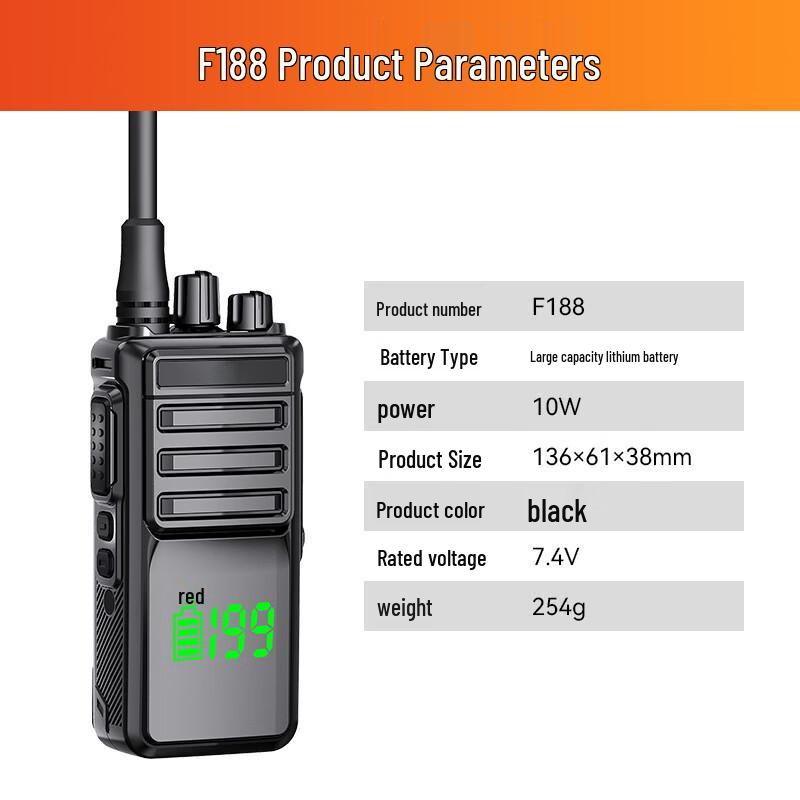 TRANCENT IP68 Professional Waterproof Two-Way Radio (CN version)