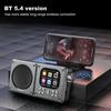 Portable  FM Radio MP3 Wireless BT5.4 Bluetooth Speakers With LCD Screen Clock Lyrics Display Antenna AUX input,TF Card,video