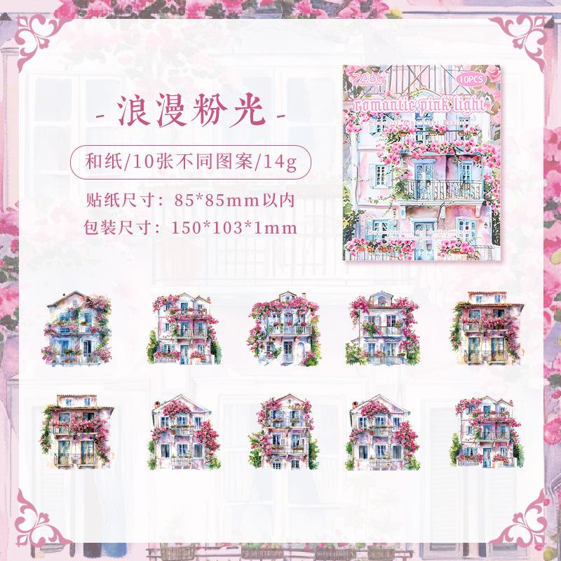 10 Pcs Garden Landscaping and Paper Tent Stickers Pack PET Material Creative Stickers Scrapbooking Material
