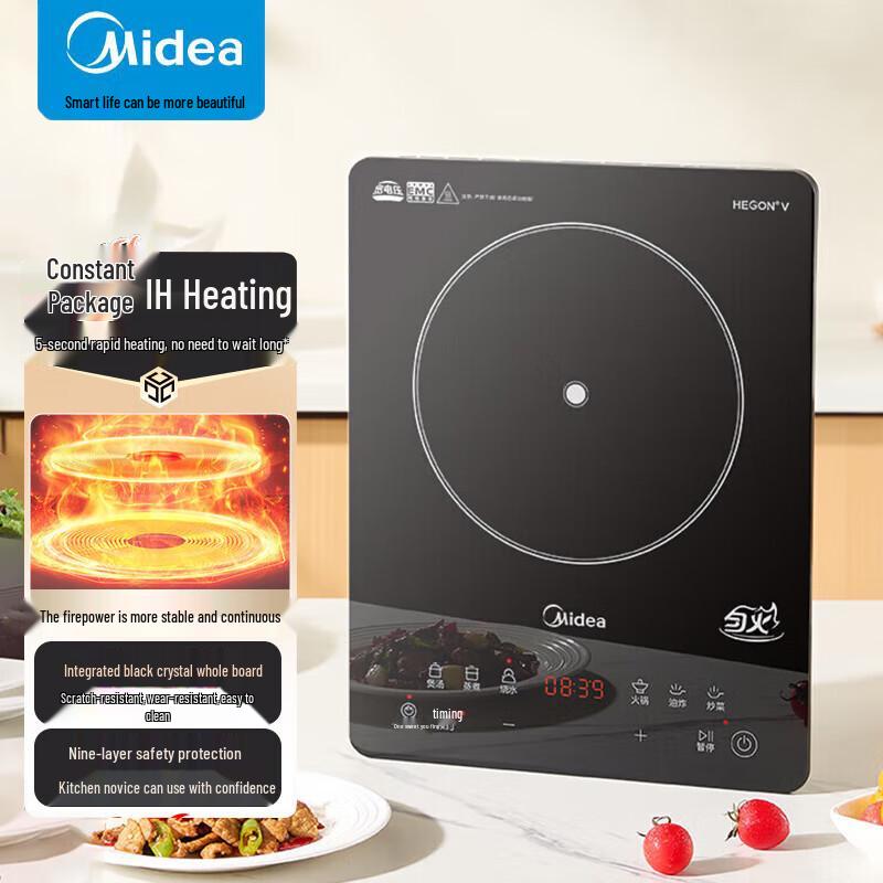 Midea MC-22RB20 2200W Induction Cooker with Double Pot CN plug (adapter included)