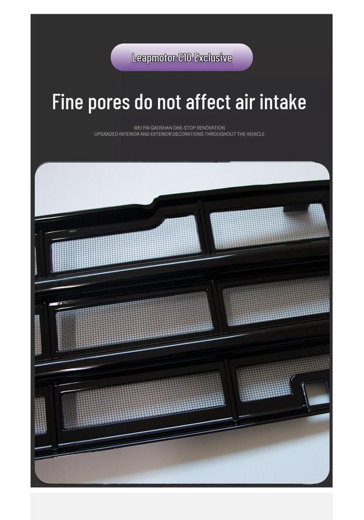 Leapmotor C10 Three-Stage Anti-Insect Grille Radiator Protector