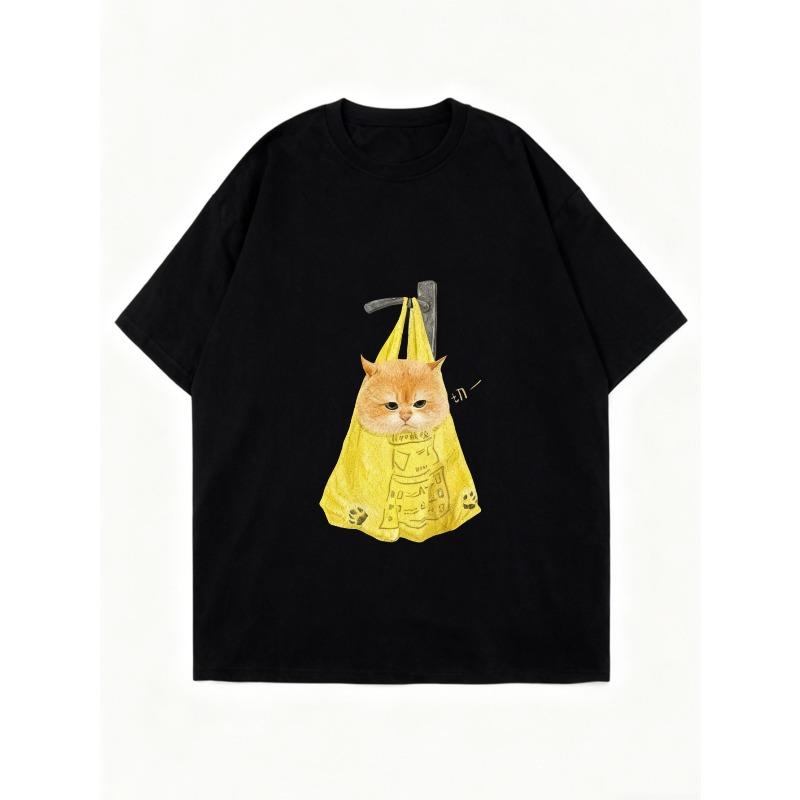 Übergroßes T-Shirt Schwarze Katze in gelber Tasche Print Lässige Alltagskleidung