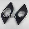 Volkswagen New Jetta Fog Light Frame/Cover