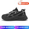 2025 new men's shoes summer mesh breathable men's comfortable casual shoes platform versatile dad shoes sports trendy shoes