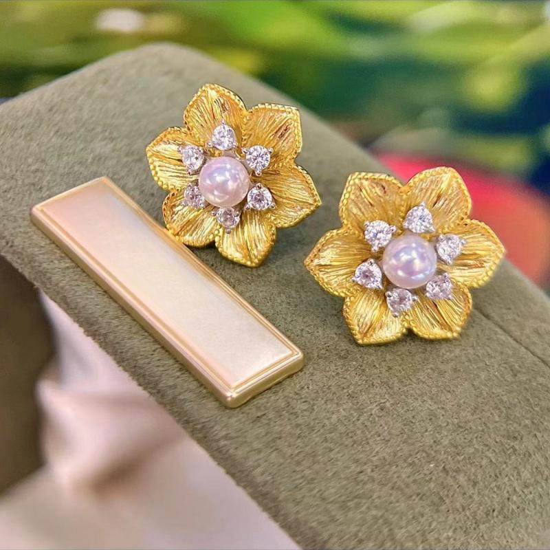 Elegant Double-Layer Flower Pearl Earrings: Sunflower-Inspired Retro Studs for Women