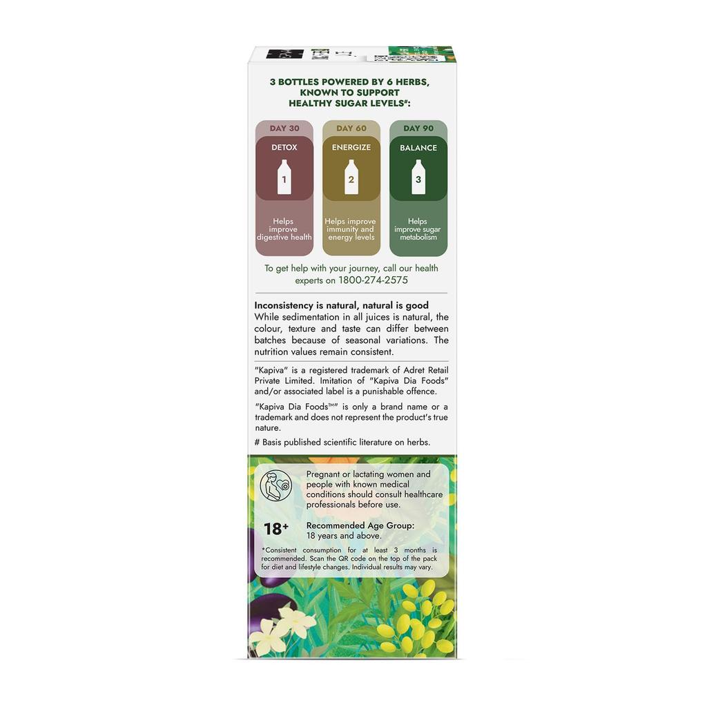 Kapiva Dia Free 2X Juice 1 L Ayurvedic Wellness Drink For Daily Balance Energy And Metabolic Support One Month Pack