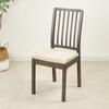 2pcs Summer Spandex Stretch Dining Room Chair Seat Covers Removable Washable Elastic Upholstered Dining Chair Cushion Slipcover