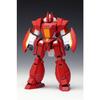 Wave KG-021 Galient 1/72 Scale Pre-Colored Plastic Model Kit, Approximately 17cm Tall