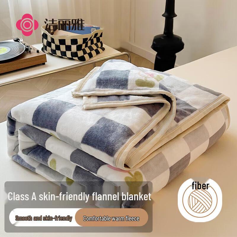 

Jellyat Thickened Flannel Blanket