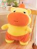 Capybara Lululu Large Plush Cartoon Toy - Funny Sleeping Hug Doll Birthday Gift for Kids