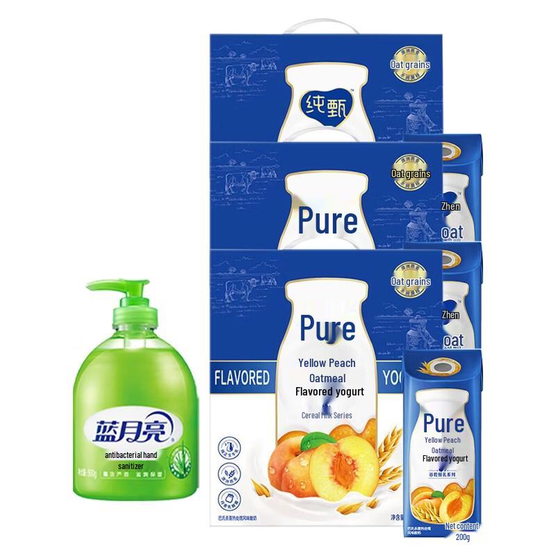 

Набор: Антибактериальное мыло для рук Blue Moon Aloe и Йогурт с овсянкой и желтым персиком ChunZhen