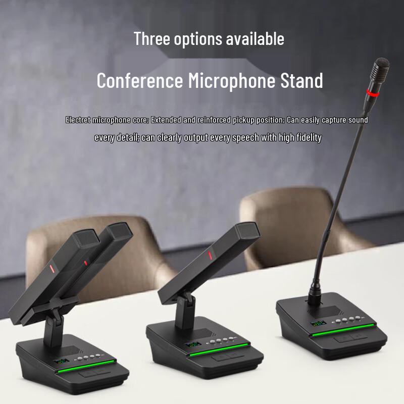 XEW-301 Series Wired Video Tracking Daisy-Chain Conference Microphone System (CN version)