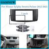 7 Inch Car Audio Panel Radio Frame Dash Kit For Nissan Sylphy Sentra Pulsar 2012 2013 2014 2015 2016 2017 2018 2019 2020 2021
