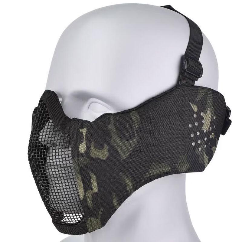 Miflame Battlefield Elite Ear Protection Tactical Mask