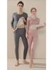2025 New Autumn/Winter Wool Silk Warm Underwear Set for Couples - Women's and Men's Base Layer Pants
