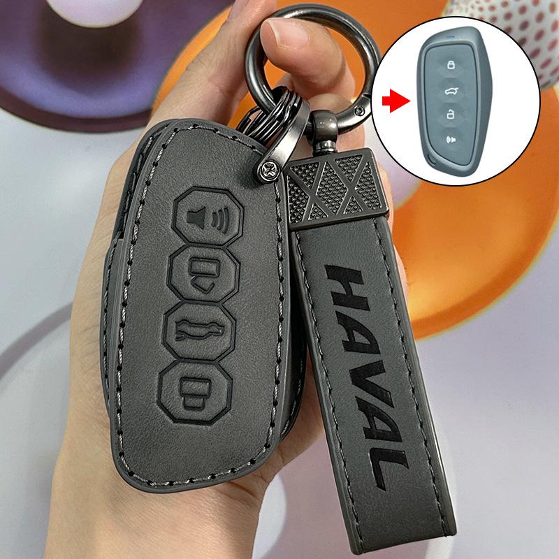 

Чехол для автомобильного ключа Haval для H6, Big Dog, F7, Xiaolong MAX, Red Rabbit, H5, Beast, H9 - высококачественная сумка для 23 моделей