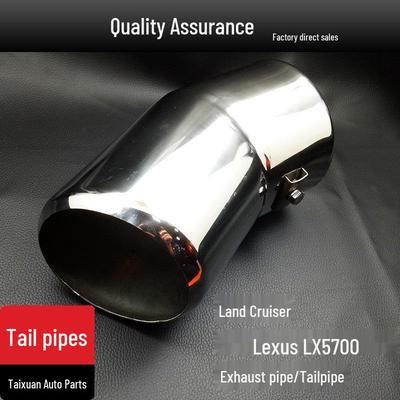 Stainless Steel Muffler Tailpipe for Toyota Prado Land Cruiser & Lexus LX570