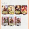 Three Kingdoms Kill: Kuang Ding Yan Han Mobile Edition - God Series Collection: Zhang Fei & Xun Yu
