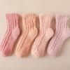 4Pairs Thickened Floor Plush Socks Sleeping Mid Tube Socks Women Coral Fleece Socks  Autumn