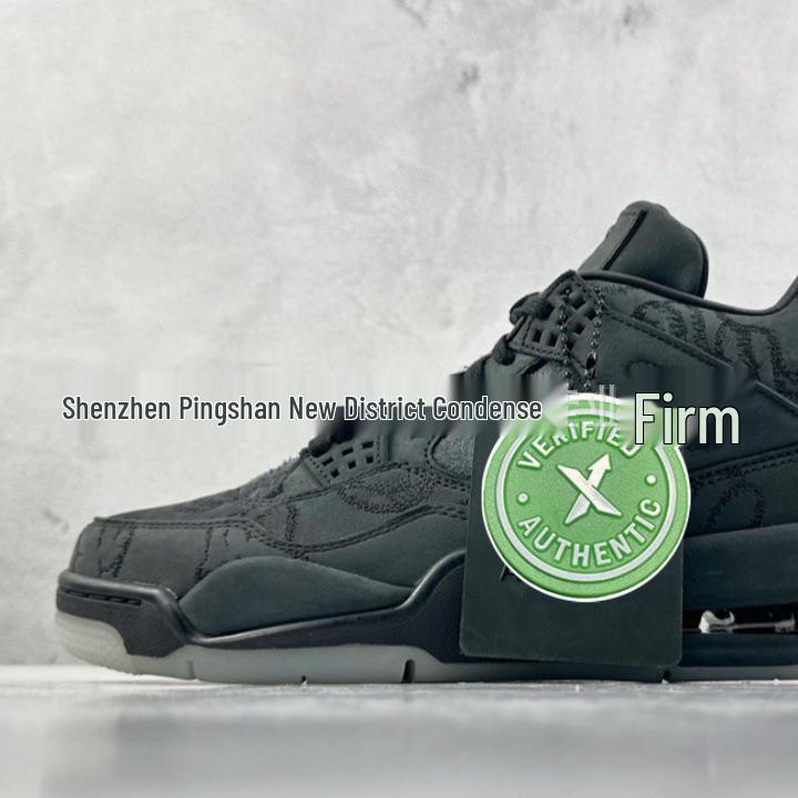 KW Pure Nadměrná velikost Nigel Červená cihla Růžová/Černá/Bílá Cement Retro Nízké basketbalové boty