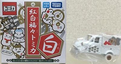 Tomica Red and White Fukufu Tomica Daihatsu Midget