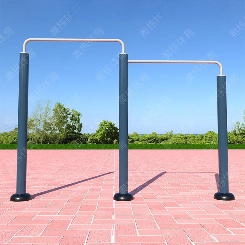 Tiemuyun Outdoor Horizontal Bar