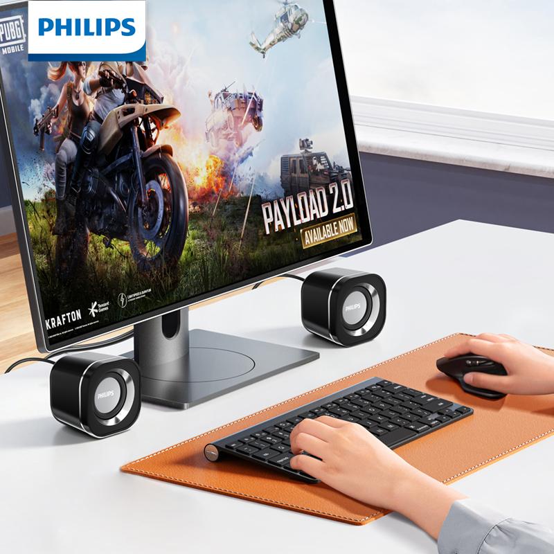 Philips SPA36 Desktop Speaker Dual-channel Stereo Metal Diaphragm Speaker Zero Delay Independent Inline Volume Control