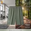 Men's Ice Silk Quick-Dry Athletic Shorts