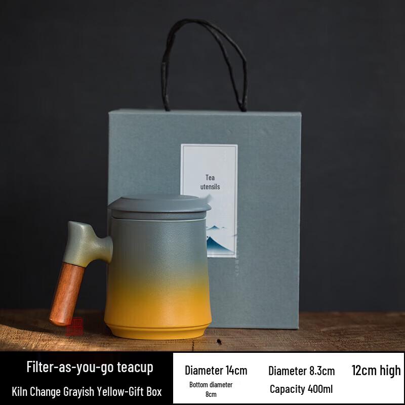 Chaxun Premium Ceramic Filter Teacup