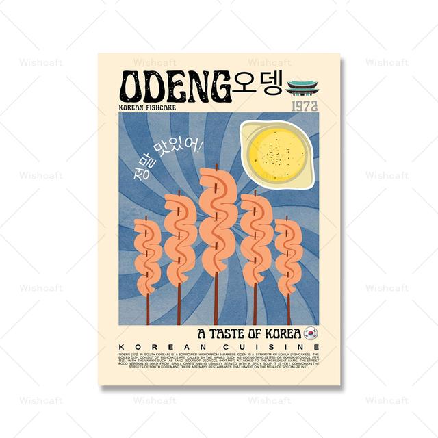 Gimbap Kimchi Bibimbap Poster Vintage Korean Food Vintage Wall Art Picture Cooking Canvas Painting Modern