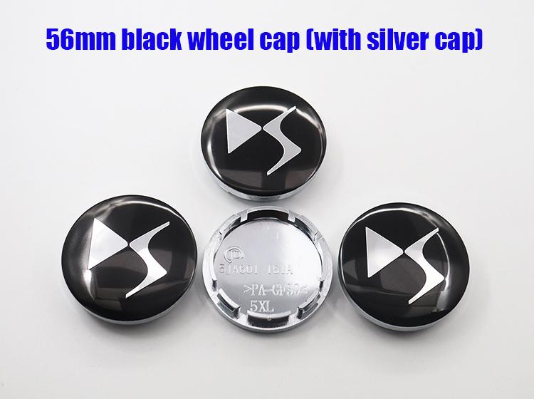 4pcs 56mm 60mm DS logo car emblem Wheel Center Hub Cap auto Rim refit dust-proof badge covers sticker styling accessories