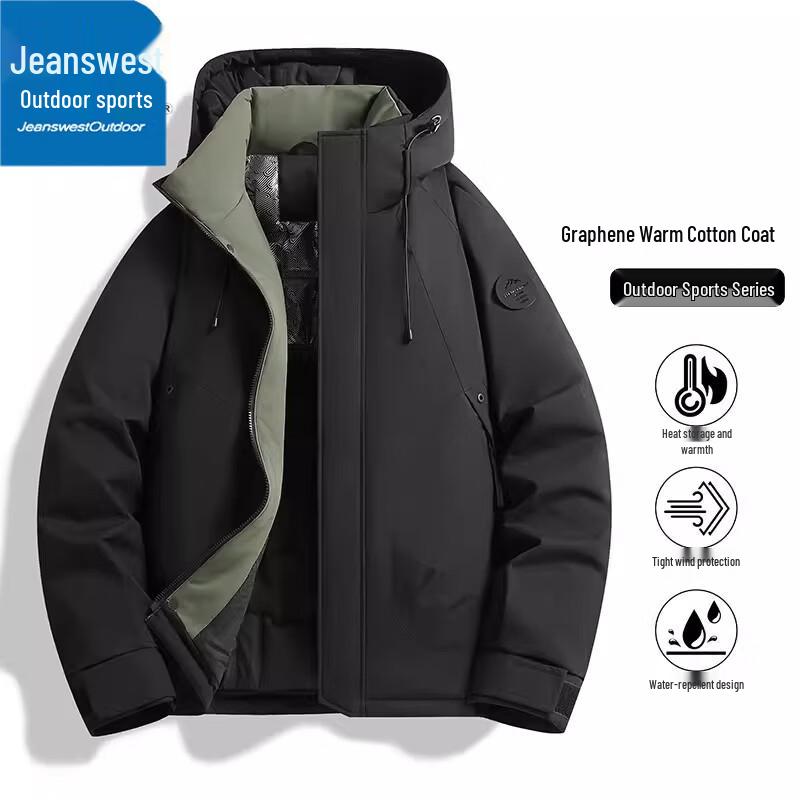 Jeanswest Men's Outdoor Fleece Lined Hooded Jacket
