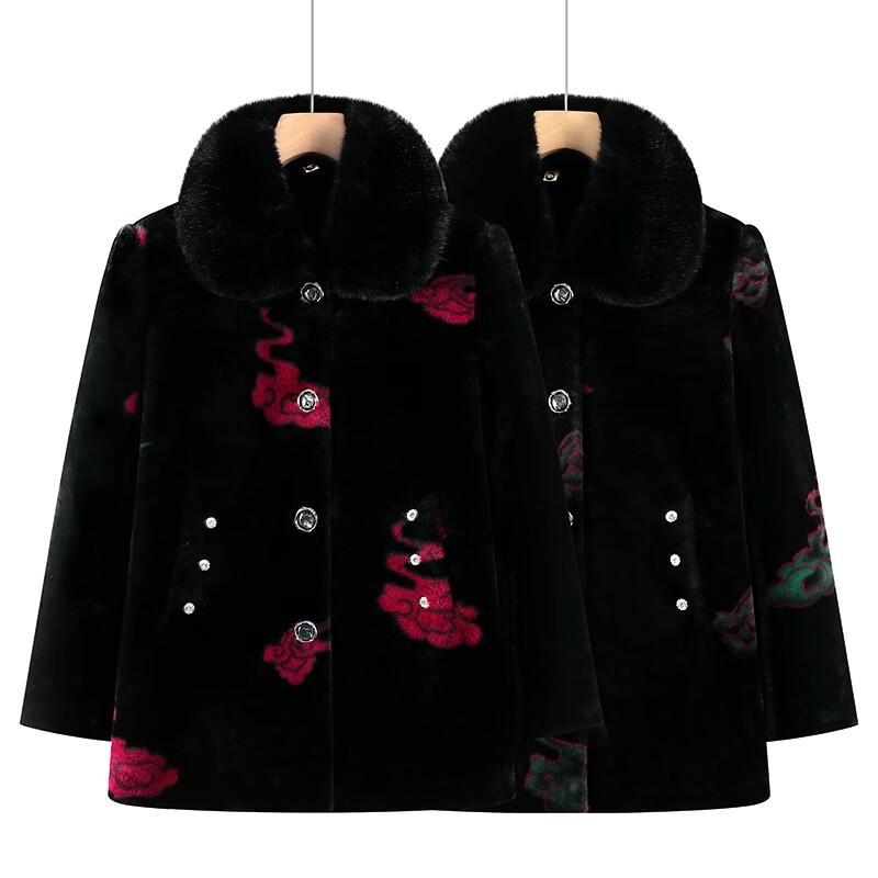 Yalu Winterjacke für Damen mittleren Alters