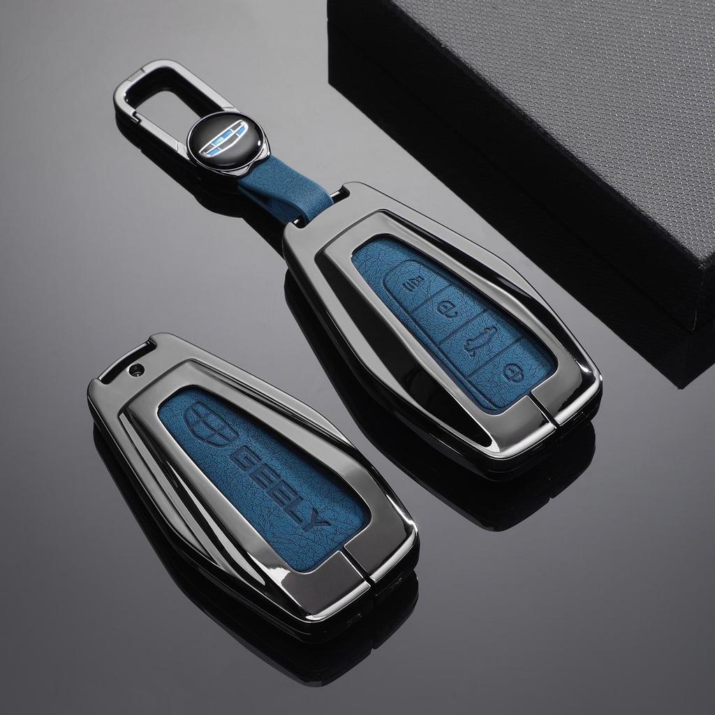 Geely Xingyue L, Boyue Pro, Xingrui, Emgrand GL, Vision X3/X6, Panda Car Key Cover