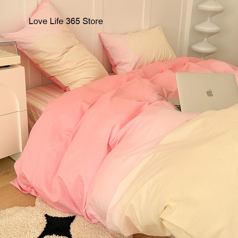 Gradation Pink Color Bedding Set Flat Bed Sheet Duvet Cover Single Double Full Queen King Bedclothes Ins Pure Bedroom Linen