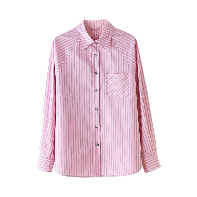 Xin Ge Women s Pink Vertical Stripe Long Sleeve Casual Shirt 2XL розовый