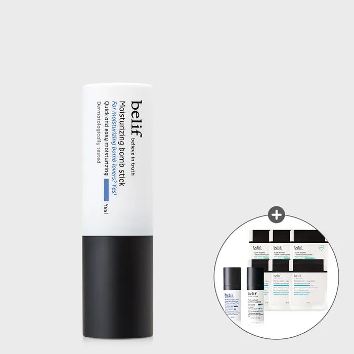 Moisturizing Night Stick 7g