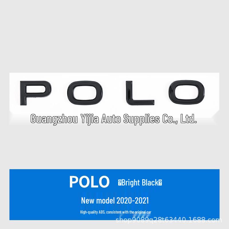 English Rear Trunk Sticker for New and Old Volkswagen POLO Models