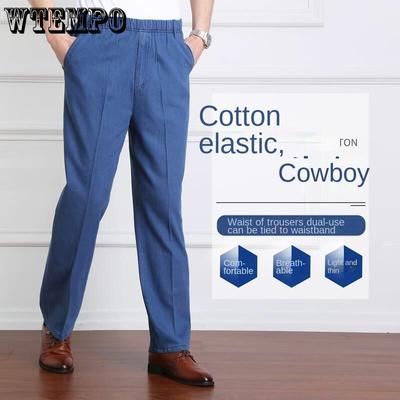 Blugi pentru bărbați de vârstă mijlocie și vârstnici, largi, casual, pantaloni drepți, vară, pantaloni casual noi, primăvară, talie înaltă, tată, pantaloni cu talie elastică