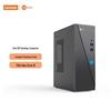 Computere desktop – Calculatoare tip Tower