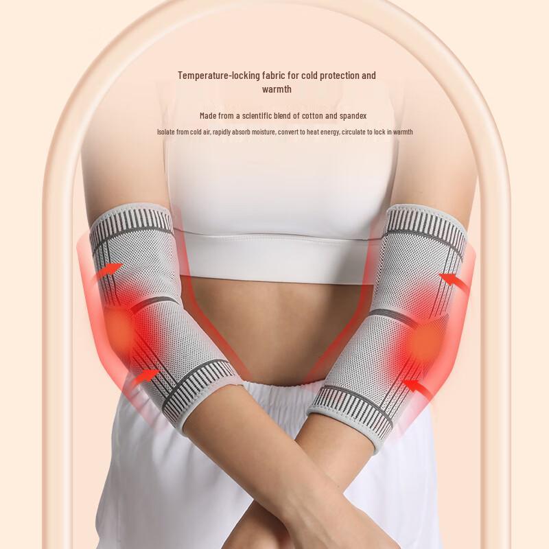 TULX Graphene Warm Elbow Support Sleeves (Pair)