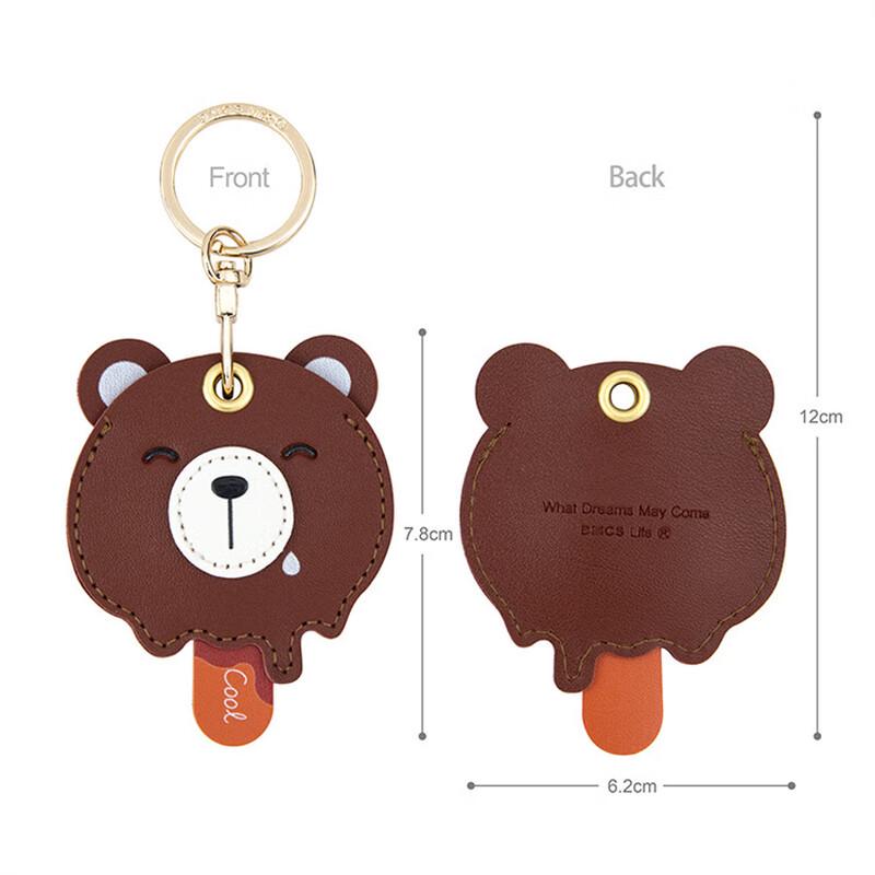 

REWELL Cute Cartoon Access Card Holder Keychain