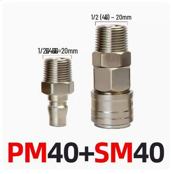 C-Type Self-Locking Air Hose Quick Connector for Compressors & Pneumatic Tools